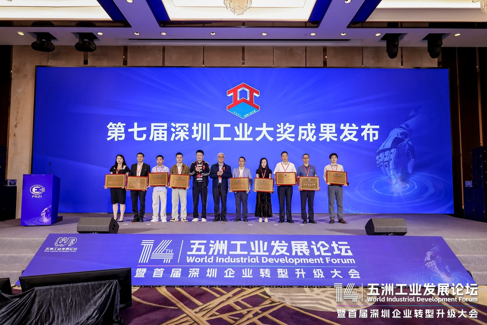 新宝GG—创立事业平台